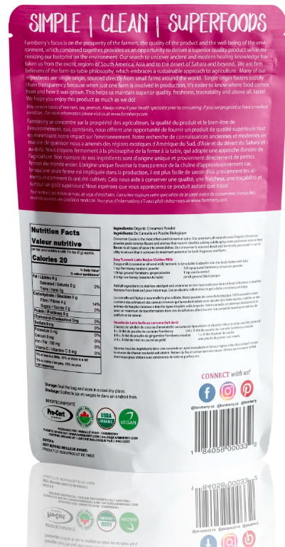 Organic Cinnamon Powder - 454g/1lb (Farmberry)