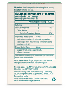 Koflet Lozenges in Orange Cardamom - 20 count (Himalaya Botanique)