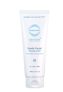 Gentle Facial Cleansing Lotion 250ml (Oxygen Ceuticals)