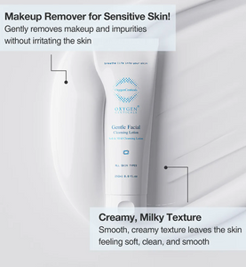 Gentle Facial Cleansing Lotion 250ml (Oxygen Ceuticals)