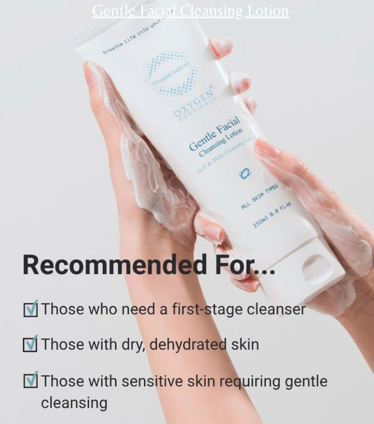 Gentle Facial Cleansing Lotion 250ml (Oxygen Ceuticals)