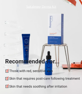 Oxygen Ceuticals Sukalming Derma Kit
